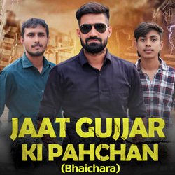 Jaat Gujjaro Ki Pahchan Bhaichara-Nw80RTZCfEo