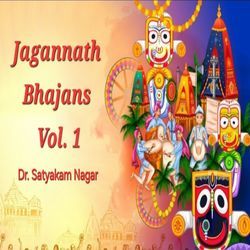 Jagannath Swami Nayan Pathgaami-NwUlYAFzVAo