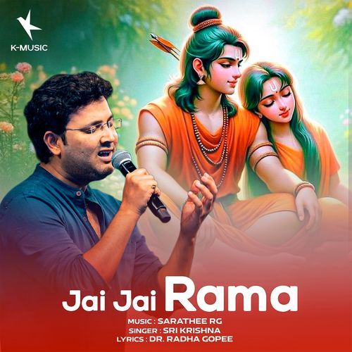 Jai Jai Rama - Male 