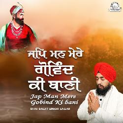 Jap Man Mere Gobind Ki Bani-Hh0iXB0BAXY