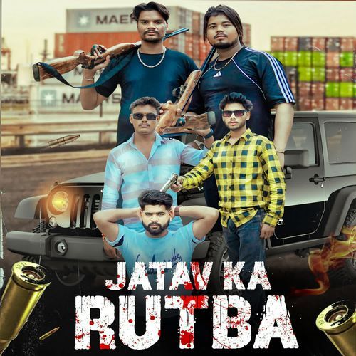 Jatav Ka Rutba