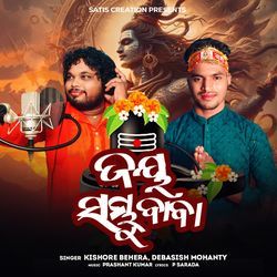 Jay Sambhu Baba-BgAcXyRZAR4