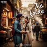 Jee Karda