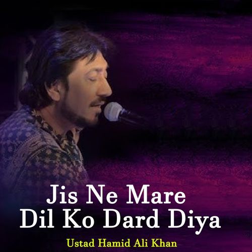 Jis Ne Mare Dil Ko Dard Diya_poster_image