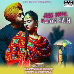 Jise Ishq Kahte Hain-RiNfSSNiZ2U