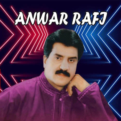 Kaheen Do Dil Jo Mil Jate