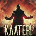 Kaateri (From "Kaateri")