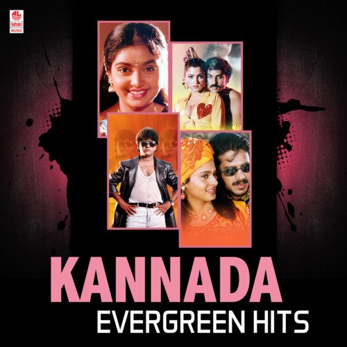 Kannada Evergreen Hits