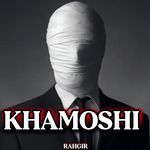 Khamoshi