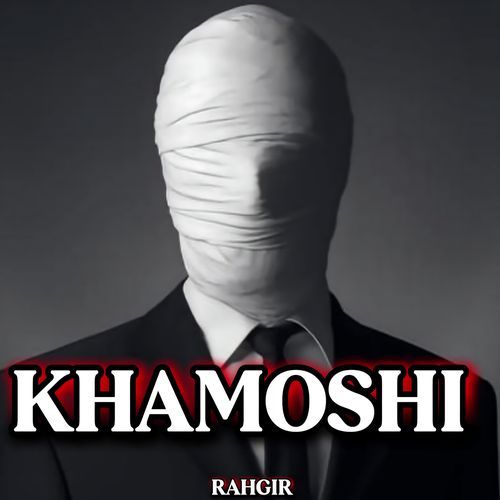 Khamoshi