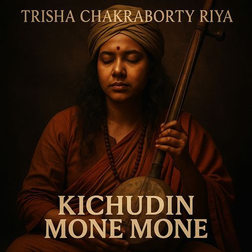 Kichudin Mone Mone