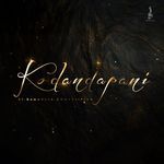 Kodandapani