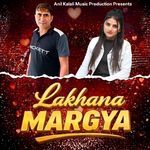 Lakhana Margya