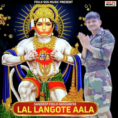 Lal Langote Aala