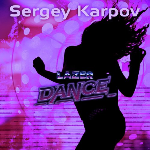 Lazer-Dance (инструментал) cover art