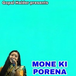 MONE KI PORENA-NC4adj1kU2Q