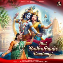 Mai Radha Banke Naachungi-AgQsAgFHdR4