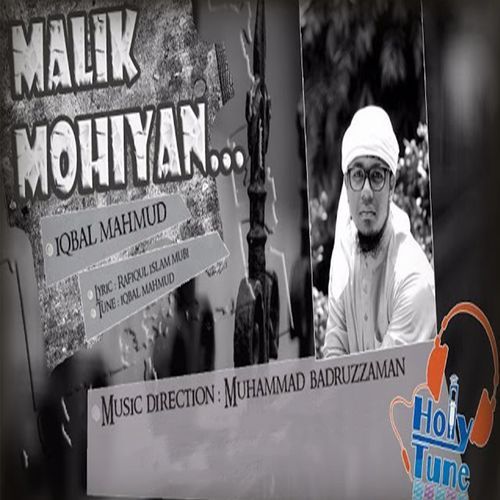 Malik Mohiyan