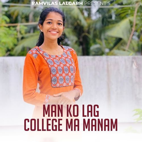 Man Ko Lag College Ma Manam