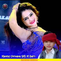 Manraj Deewana SMS M Barti-AD4sfSx6VV0