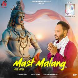 Mast Malang-OBgyWgBIQFQ