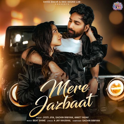 Mere Jazbaat