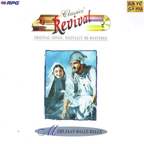 Reshmi Salwar Kurta (Revival)