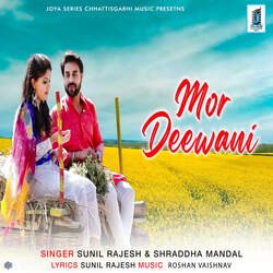 Mor Deewani-ACwJZz5fcGE