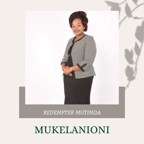 Mukelanioni cover art