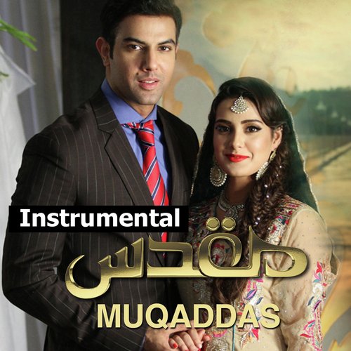 Muqaddas (Instrumental)_poster_image