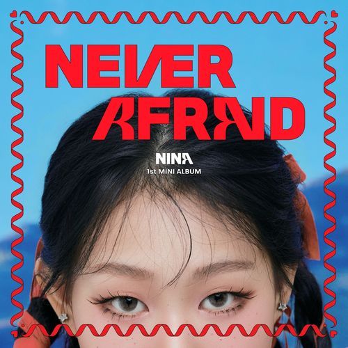 NEVER AFRAID