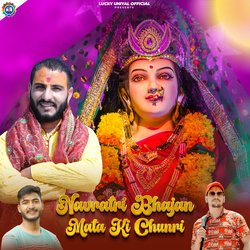 Navratri Bhajan Mata Ki Chunri-ASImAC1aAVQ