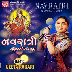 Navratri Nonstop Garba-BjI5AzJIc2w