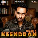 Needran