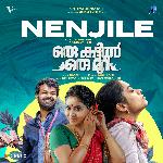 Nenjile (From &quot;Oru Kattil Oru Muri&quot;)