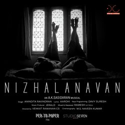 Nizhalanavan-NDdGfQNcY1s