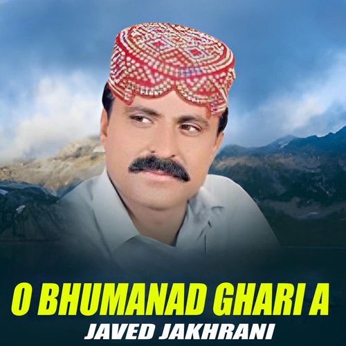 O Bhumanad Ghari A