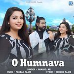 O Humnava