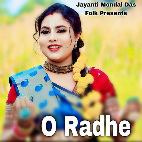 O Radhe