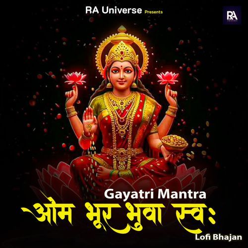 Om Bhur Bhuva Swaha Lofi Bhajan