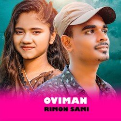 Oviman-JhIHaAVAfQI