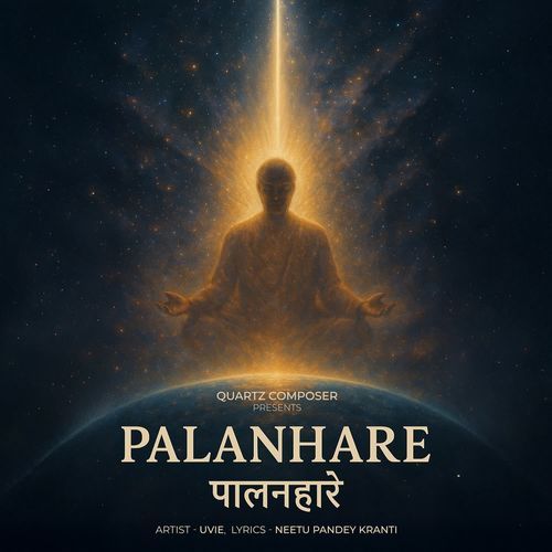PALANHARE