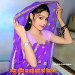 जयपुर शॉपिंग कर बाड़ी म्हारी जमी बिका बगी