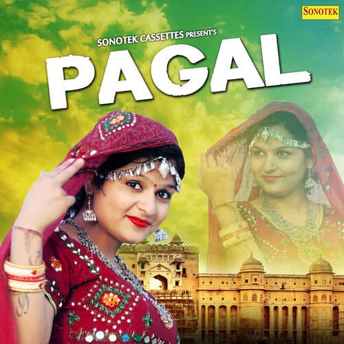 Pagal