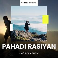 Pahadi Rasiyan-KioEXCwCb0A