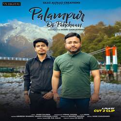 Palampur Di Pahchaan-Mw4BWi57aFE