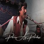 Paron Ay Pardesi