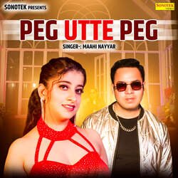 Peg Utte Peg-MyEhUBgJBAY