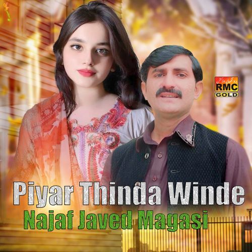 Piyar Thinda Winde