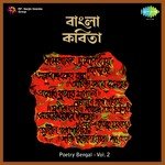 Poetry Bengal - Vol. 2